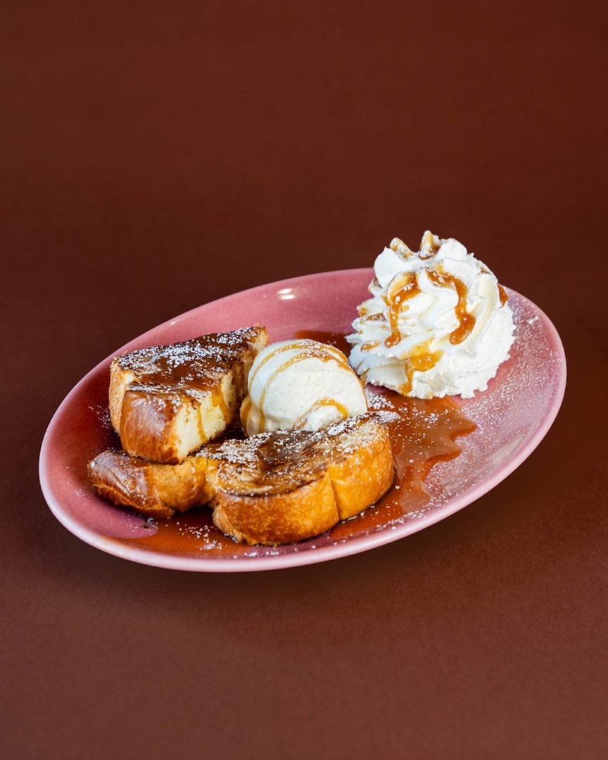 Brioche caramel maison